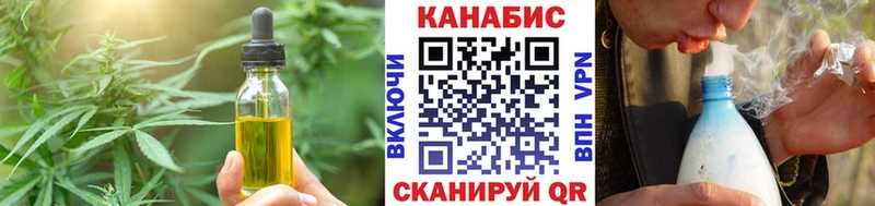 Canna-Cookies конопля  Брюховецкая 