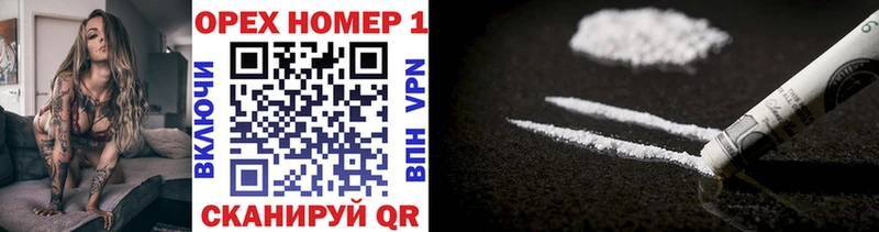 Cocaine Columbia  Брюховецкая 
