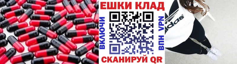 Экстази 99% Брюховецкая