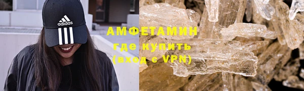 MDMA Алексеевка