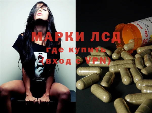 MDMA Алексеевка