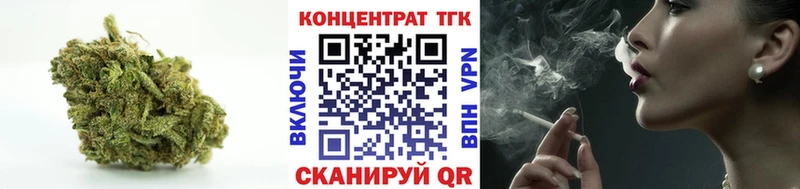 Дистиллят ТГК Wax  Брюховецкая 